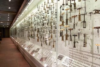 Museum Gerovasileiou